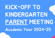 Wilcox Kick-Off to Kindergarten 2024-2025 School Year
